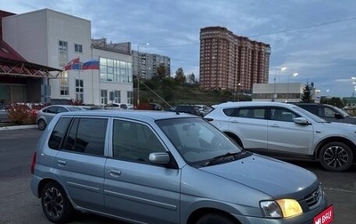 Mazda Demio III (DE), 2001 год, 250 000 рублей, 1 фотография
