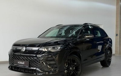 Volkswagen Tiguan, 2026 год, 4 990 000 рублей, 1 фотография