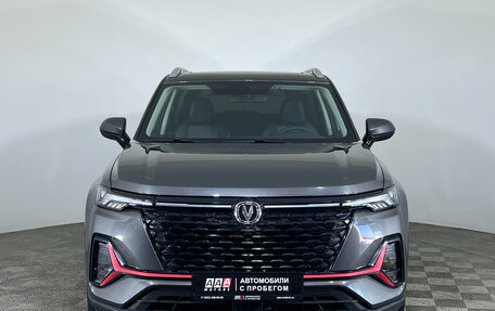 Changan CS35 Plus, 2024 год, 1 900 000 рублей, 2 фотография
