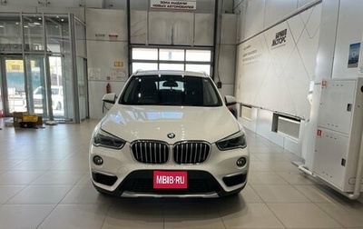 BMW X1, 2016 год, 1 887 000 рублей, 1 фотография