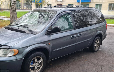 Chrysler Town & Country IV, 2001 год, 410 000 рублей, 1 фотография