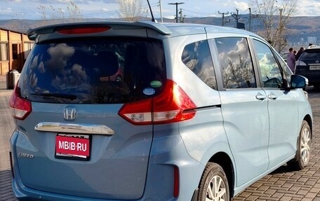 Honda Freed II, 2020 год, 1 830 000 рублей, 6 фотография