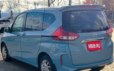 Honda Freed II, 2020 год, 1 830 000 рублей, 4 фотография