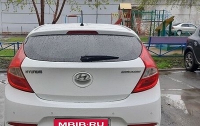 Hyundai Solaris II рестайлинг, 2015 год, 850 000 рублей, 1 фотография