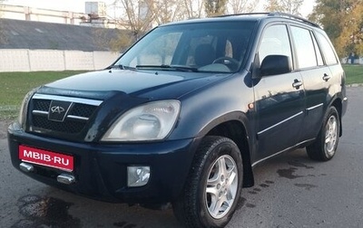 Chery Tiggo (T11), 2007 год, 315 000 рублей, 1 фотография