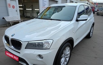 BMW X3, 2014 год, 2 100 000 рублей, 1 фотография