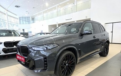 BMW X5, 2025 год, 15 600 000 рублей, 1 фотография