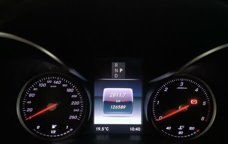 Mercedes-Benz GLC Coupe, 2018 год, 3 590 000 рублей, 21 фотография