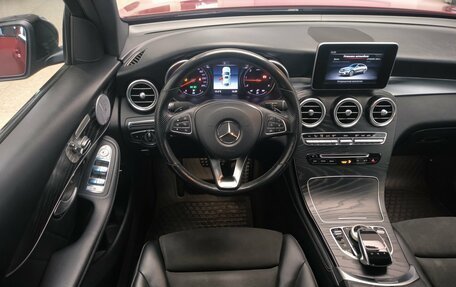 Mercedes-Benz GLC Coupe, 2018 год, 3 590 000 рублей, 12 фотография