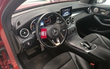 Mercedes-Benz GLC Coupe, 2018 год, 3 590 000 рублей, 14 фотография