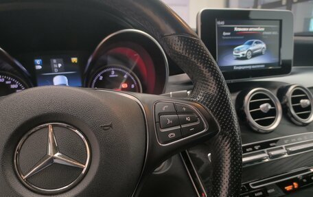 Mercedes-Benz GLC Coupe, 2018 год, 3 590 000 рублей, 26 фотография