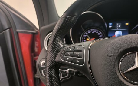 Mercedes-Benz GLC Coupe, 2018 год, 3 590 000 рублей, 25 фотография