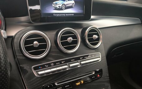 Mercedes-Benz GLC Coupe, 2018 год, 3 590 000 рублей, 27 фотография