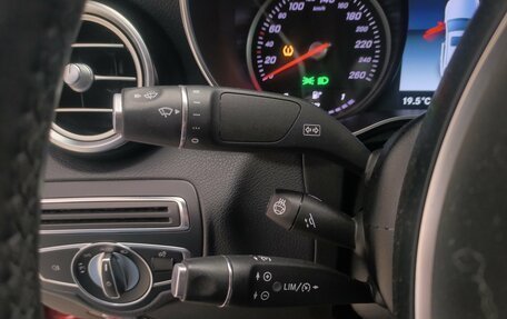 Mercedes-Benz GLC Coupe, 2018 год, 3 590 000 рублей, 30 фотография