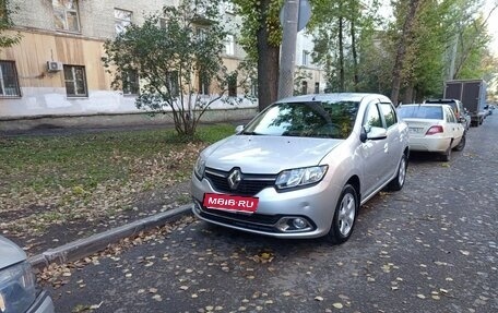 Renault Logan II, 2016 год, 680 000 рублей, 1 фотография