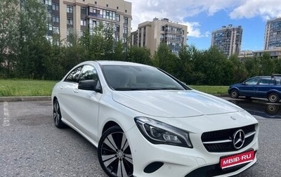 Mercedes-Benz CLA, 2016 год, 1 850 000 рублей, 1 фотография