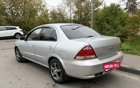 Nissan Almera Classic, 2010 год, 650 000 рублей, 5 фотография