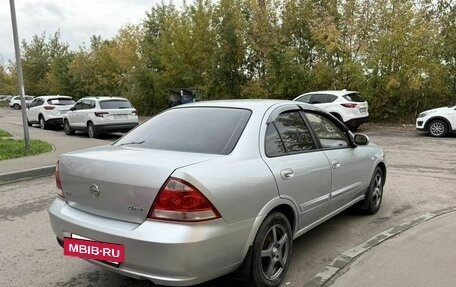 Nissan Almera Classic, 2010 год, 650 000 рублей, 2 фотография