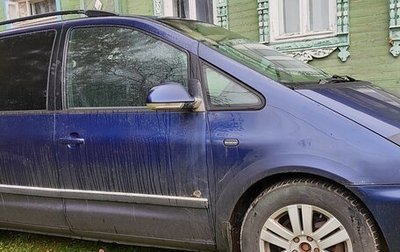 Volkswagen Sharan I рестайлинг, 2007 год, 350 000 рублей, 1 фотография