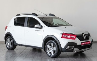 Renault Sandero II рестайлинг, 2022 год, 1 239 000 рублей, 1 фотография
