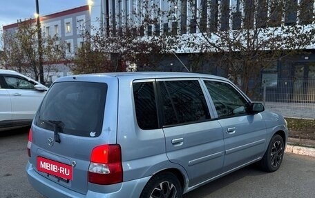 Mazda Demio III (DE), 2001 год, 250 000 рублей, 16 фотография