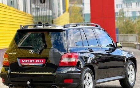 Mercedes-Benz GLK-Класс, 2008 год, 1 099 999 рублей, 3 фотография