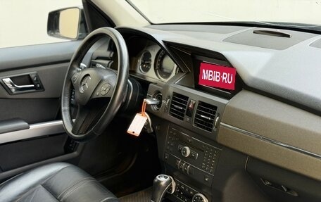 Mercedes-Benz GLK-Класс, 2008 год, 1 099 999 рублей, 9 фотография