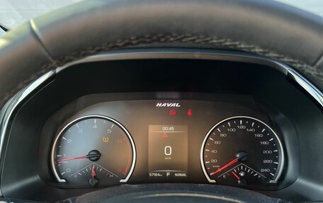 Haval F7 I, 2022 год, 1 999 000 рублей, 16 фотография