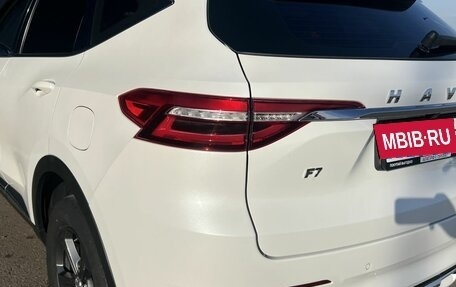 Haval F7 I, 2022 год, 1 999 000 рублей, 12 фотография
