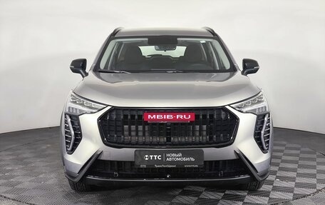 Haval Jolion, 2026 год, 2 699 000 рублей, 2 фотография