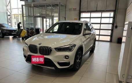 BMW X1, 2016 год, 1 887 000 рублей, 2 фотография