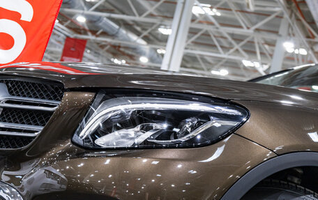 Mercedes-Benz GLC, 2015 год, 3 099 700 рублей, 2 фотография