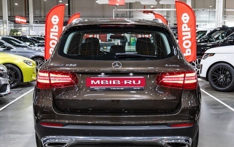 Mercedes-Benz GLC, 2015 год, 3 099 700 рублей, 9 фотография