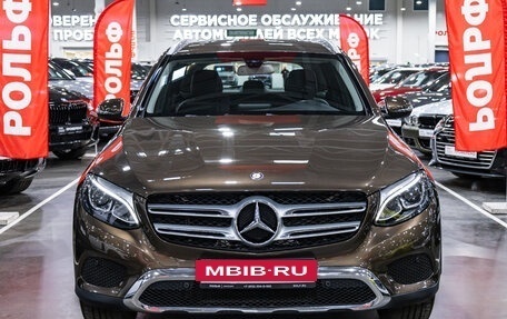 Mercedes-Benz GLC, 2015 год, 3 099 700 рублей, 3 фотография