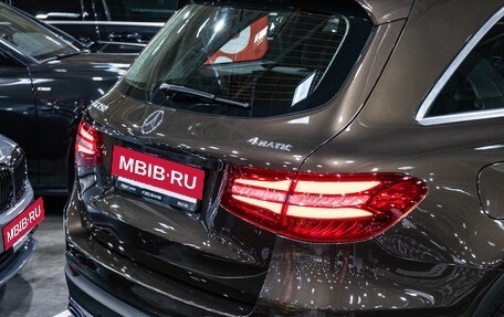 Mercedes-Benz GLC, 2015 год, 3 099 700 рублей, 8 фотография