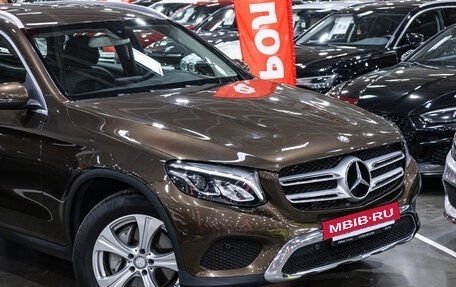 Mercedes-Benz GLC, 2015 год, 3 099 700 рублей, 5 фотография