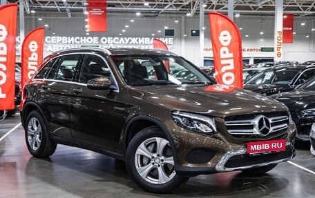 Mercedes-Benz GLC, 2015 год, 3 099 700 рублей, 4 фотография