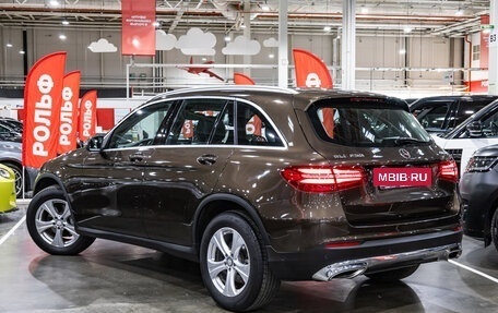 Mercedes-Benz GLC, 2015 год, 3 099 700 рублей, 11 фотография