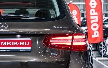 Mercedes-Benz GLC, 2015 год, 3 099 700 рублей, 10 фотография