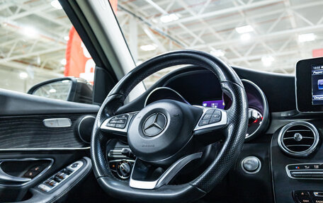 Mercedes-Benz GLC, 2015 год, 3 099 700 рублей, 14 фотография