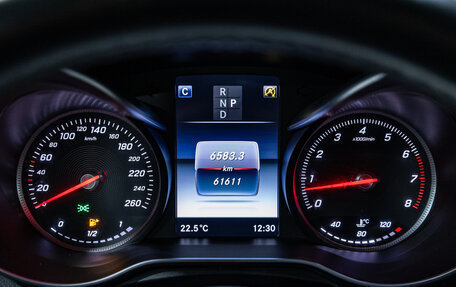 Mercedes-Benz GLC, 2015 год, 3 099 700 рублей, 15 фотография