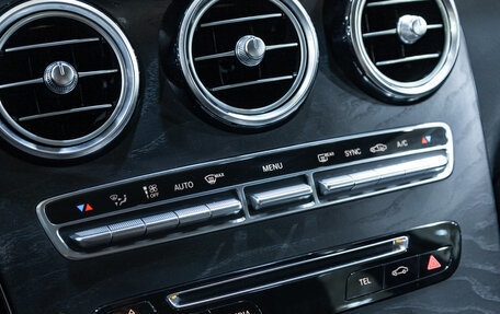 Mercedes-Benz GLC, 2015 год, 3 099 700 рублей, 20 фотография