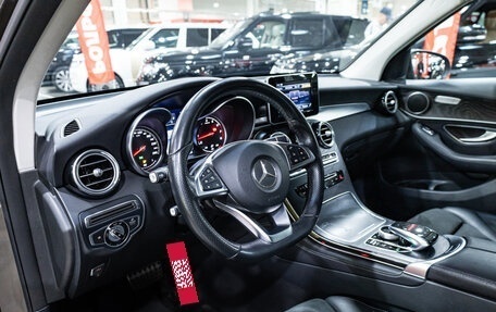 Mercedes-Benz GLC, 2015 год, 3 099 700 рублей, 17 фотография