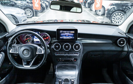 Mercedes-Benz GLC, 2015 год, 3 099 700 рублей, 18 фотография