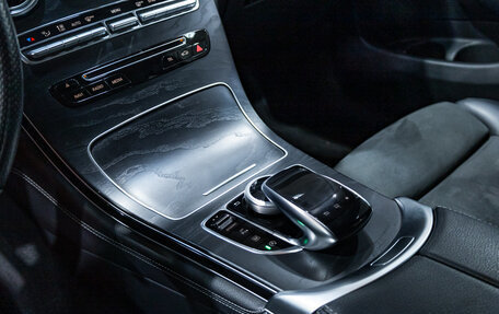 Mercedes-Benz GLC, 2015 год, 3 099 700 рублей, 21 фотография