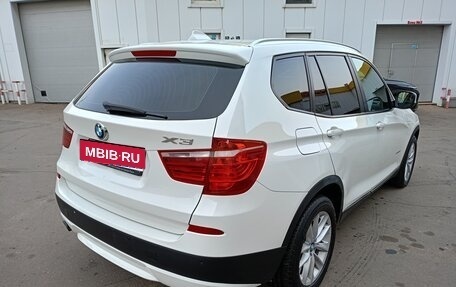 BMW X3, 2014 год, 2 100 000 рублей, 3 фотография