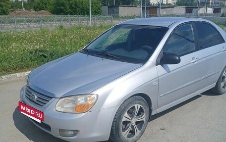 KIA Cerato I, 2007 год, 420 000 рублей, 2 фотография