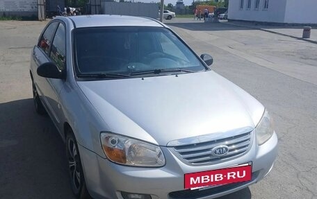 KIA Cerato I, 2007 год, 420 000 рублей, 3 фотография