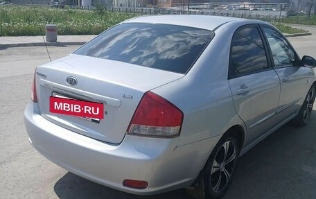 KIA Cerato I, 2007 год, 420 000 рублей, 9 фотография