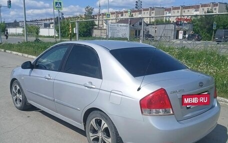 KIA Cerato I, 2007 год, 420 000 рублей, 4 фотография
